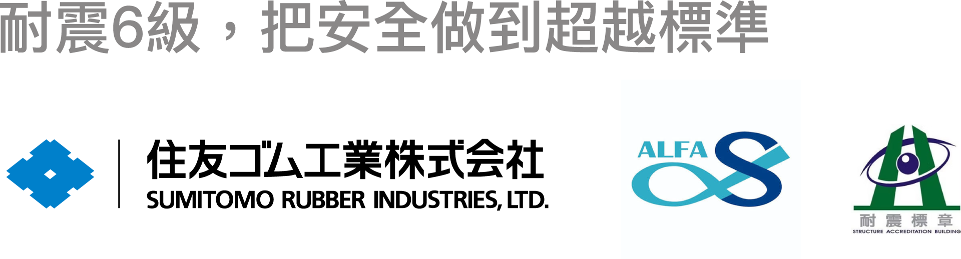 內文
