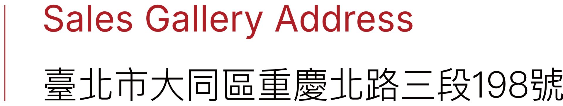 Sales Gallery Address